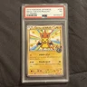 2014 POKEMON JPN XY PROMO #98 MEGA TOKYO'S PIKACHU PSA 7