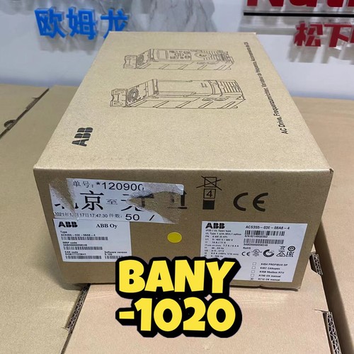 Inverter ABB Trifase 2,2KW con filtro 380/480V ACS355-03E-05A64 Inverter ABB Trifase 2,2KW con filtro 380/480V ACS355-03E-05A64