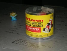 Highly cool McLaren '1988 MP4/4 Ayrton Senna' BOX Box Market