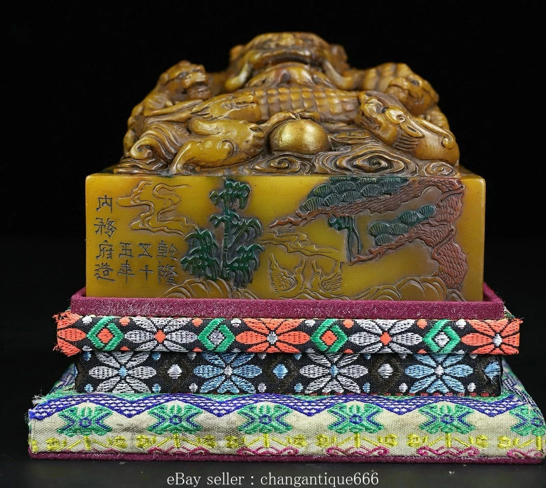 寿山石主中国古董花瓶| eBay