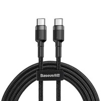 Kabel PrzewóD USB-C PD 2.0 200Cm Baseus Cafule CATKLF-HG1 Quick Charge 3.0 3A Z