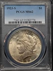 1923 S MS62 PCGS Peace Dollar