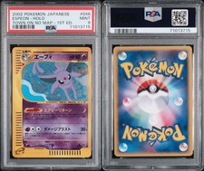Espeon 046/092 The Town on No Map for sale | eBay