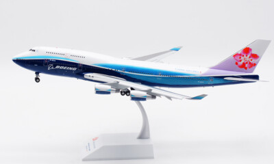 <激レア> [B-Models] 1/200 ANA B747-200 B-Models B-747SR-ANA-02P 1:200 All Nippon Boeing 747-200