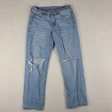 American Eagle Jeans Womens 8S 8 Short '90 Straight Leg Light Wash Blue