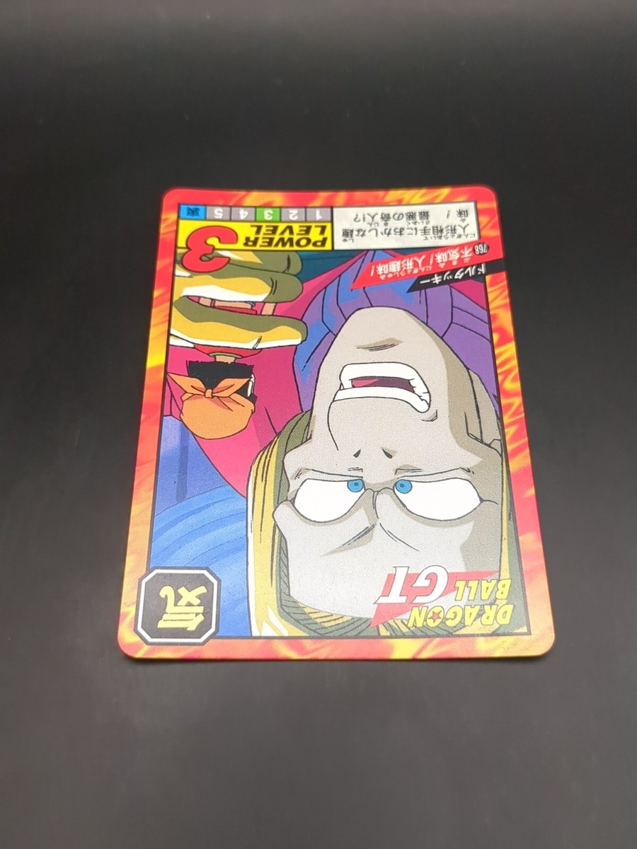 Dolltaki Pan #768 Dragon Ball Card Carddass Super Battle 1996