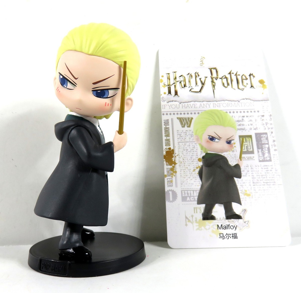 【未開封】POPMART Harry Potter人形 マルフォイ Pop Mart Harry Potter Magic Series Mini Figure Draco Malfoy NEW | eBay