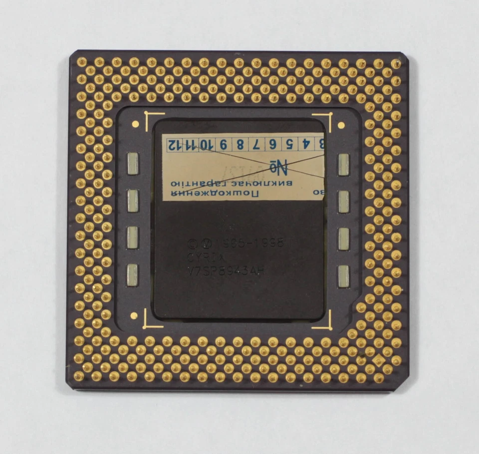 Socket 7 Processor - Cyrix MII M II-300GP - 75MHz bus - TESTED - Image 2 of 2