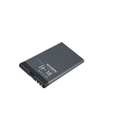 Nokia Lumia 620 Original Battery BL-4J 1200mAh 3,7V Li Ion New