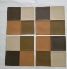 4 Placemate Set   Bed Bath & Beyond   Faux leather 14" Brown Beige 