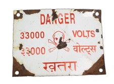 Enamel High Power 33000 Volt Electricity Sign Board Danger Warning board. i2-260
