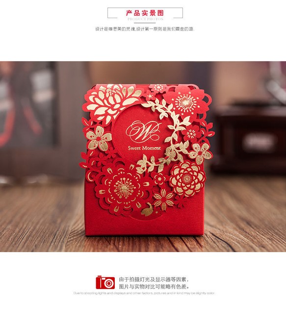 20x Red Wedding Party Favors Gift Box eBay