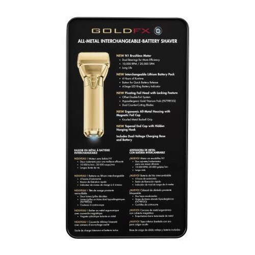 BaBylissPRO FXONE GoldFX Double Foil Shaver | FX79FSG