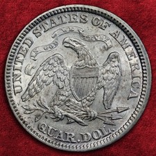 1923年 スタンディング・リバティ・クォーター銀貨PCGS AU 55 1923年 スタンディング・リバティ・クォーター銀貨PCGS AU 55