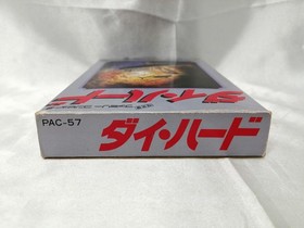 Pack-in-ideo Die Hard Famicom game