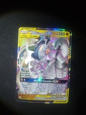 Arceus & Dialga & Palkia GX 156/236 Tag Team Pokémon Sun & Moon Cosmic Eclipse