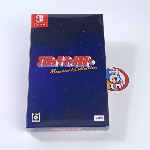 Cosmic Fantasy Memorial Collection (1&2) Switch Japan New (5 RPG Games Set) - Picture 2 of 5