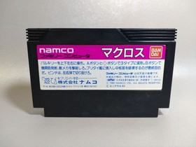 Famicom Macross