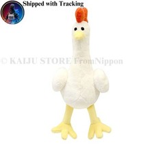 Shaun the Sheep Chicken Plush Doll NICI Collectible 20cm