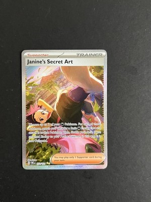 Janine's Secret Art 173/131 Sv: Prismatic Evolutions Holo | eBay
