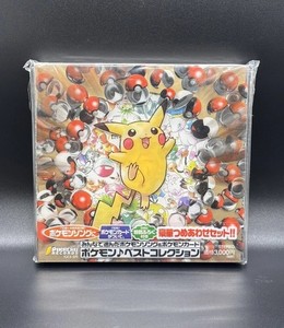 Pikachu Records | eBay