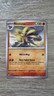 Pokémon Ninetales 029/197 - SV03: Obsidian Flames Uncommon Regular Card NM