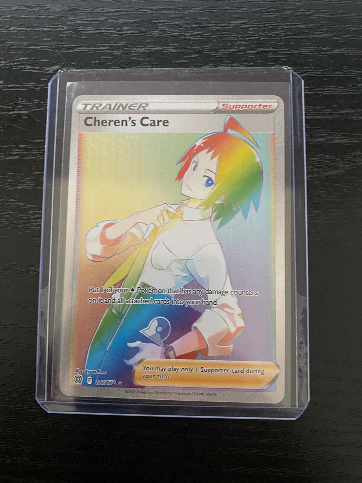 Rainbow Cheren's Care 177/172 Full Art Secret Rare Brilliant Stars