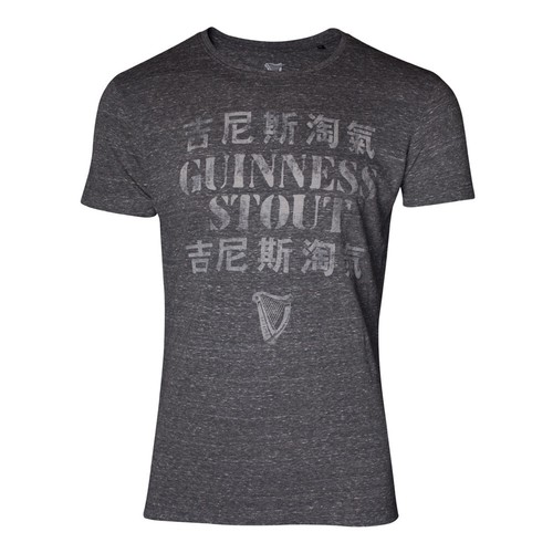 Guinness Asian Heritage T Shirt Grey | eBay