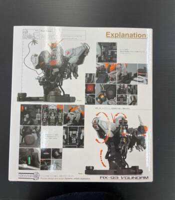 Bandai RX-93 FORMANIA New Gundam | eBay