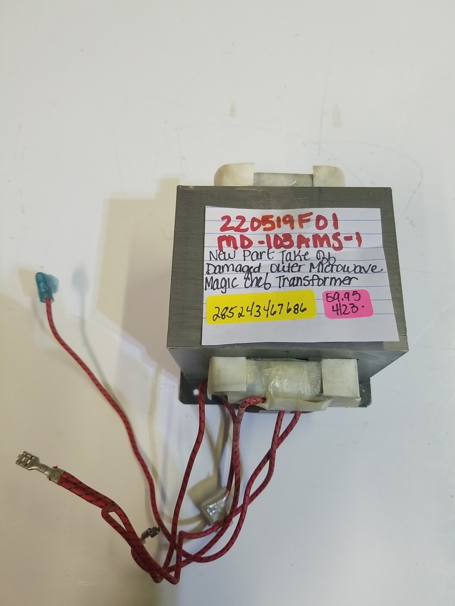 その他 MICROWAVE DEVICE MD-103AMS-1 0BJY2 E306927 Microwave High Voltage Tranformer