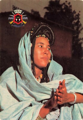 Guedra Dancer Morocco Vintage Foreign Continental Postcard Unposted