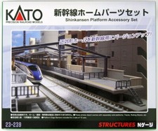 Kato 23-239 Shinkansen Bahnsteig Zubehör-Set  Shinkansen Platform 7023239