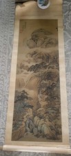 Antique Chinese Scroll Painting on silk & paper w/ Artist Mark and calligraphy