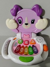 Leap Frog My Peekaboo Lap Pup Laptop Toy WORKS