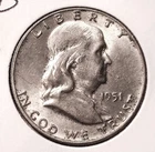 1951-D Franklin Half Dollar, UNC #2994