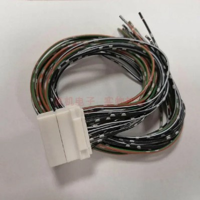 for Honda Car Series Multi-Function Steering Wheel Plug 20pin