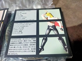 Sega Saturn Fighting Vipers Sound Track OST Soundtrack Sega Saturn PS2 Arcade an