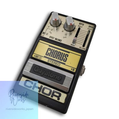 GUYATONE Chorus Effektpedal für Gitarre JP
