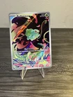 Pokémon TCG Bulbasaur 133/132 Secret Rare Mega Evolution Set