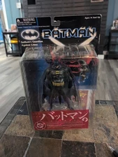 DC Direct/Yamato  Batman Wave 1 2004  Batman   Unopened!!