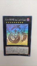 Yu-Gi-Oh! Heart-eartH Dragon CBLZ-JP045 Holo Rare Fake Skelet Shenron Used