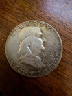 1951 P Franklin Half Dollar 90% Silver