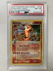 PSA 8 POKEMON EX HOLON PHANTOMS GOLD STAR GYARADOS HOLO 2006 #102