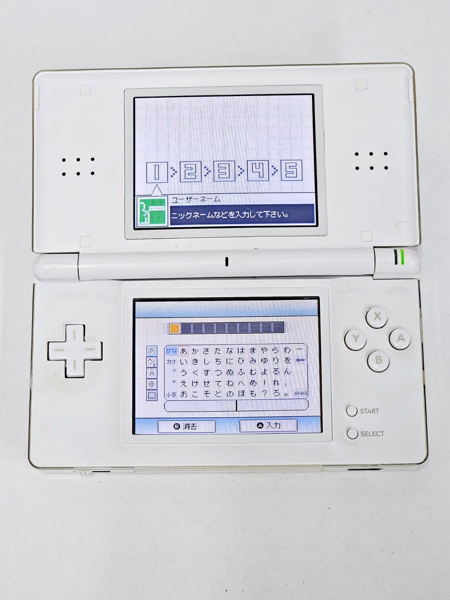 Nintendo DS Lite Console White 765 | eBay