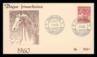Iceland 1960 FDC, Icelandic Pony. Lot # 11.