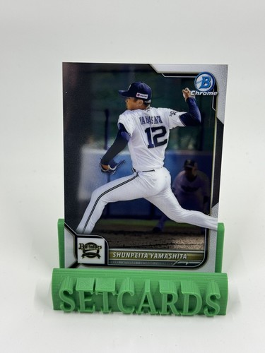 2022 Bowman Chrome NPB Nippon Professional Baseball Shunpeita Yamashita #125