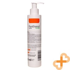PANTHENOL Lotion 200ml Aloe Vera Hyaluronic Acid Hydrating Calming Nourishing