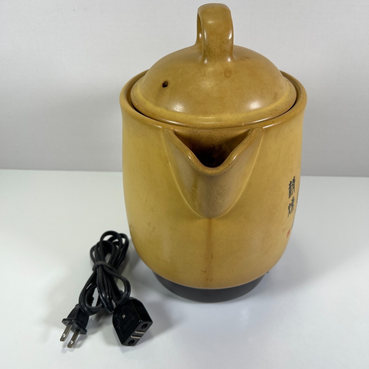 Sunpentown Medicine Cooker SS-0320 Chinese Electric Herbal Pot w
