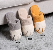 ComfyLuxe Cat Paw Pattern Slippers