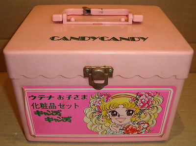 CANDY CANDY BEAUTY CASE PINK ORIGINAL JAPANESE VERSION 1970s 